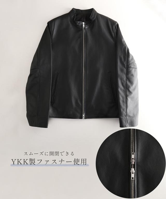 ラム レザー ジャケット スタンドカラー ブラック 軽量