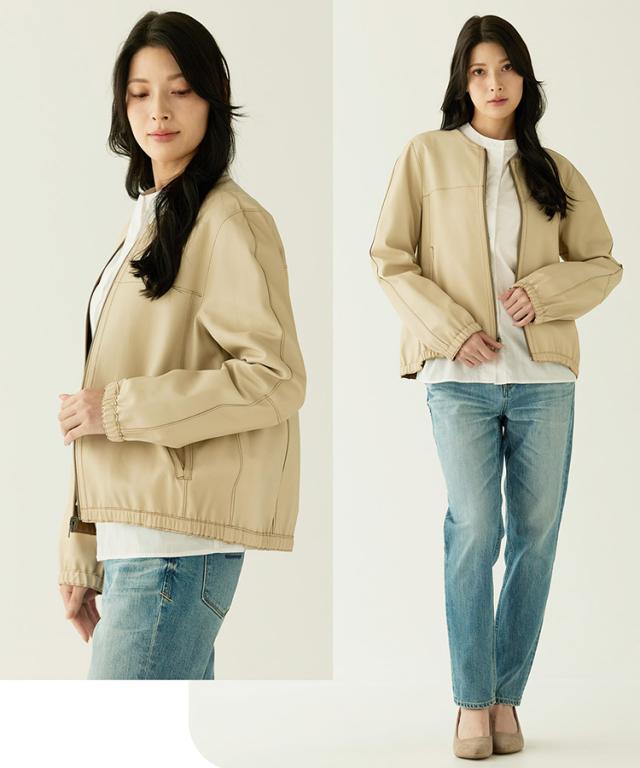 ラム レザー ジャケット リバーシブル ベージュ