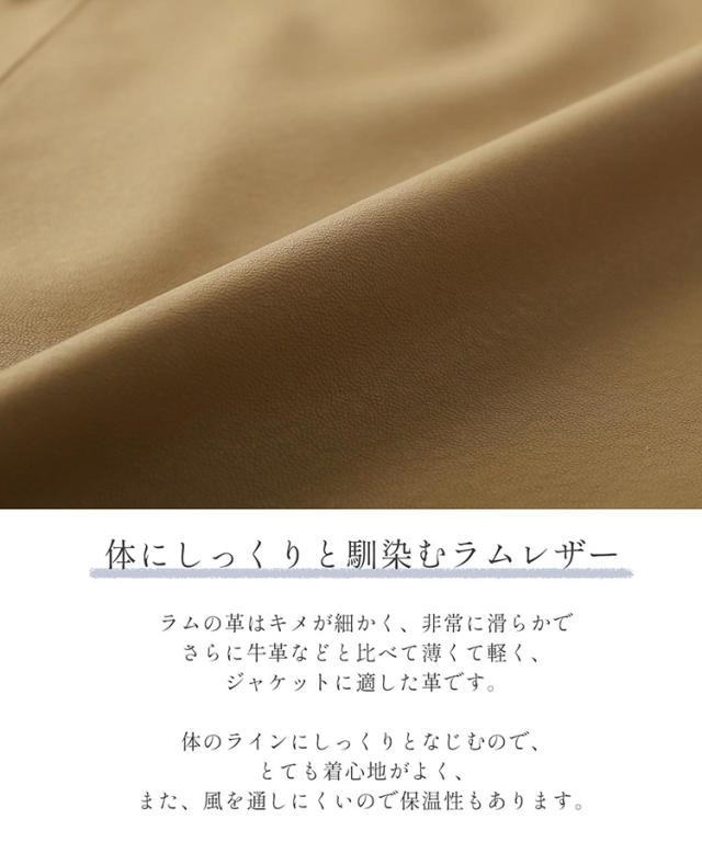 体になじむ 柔らか ラム レザー ジャケット フード付き