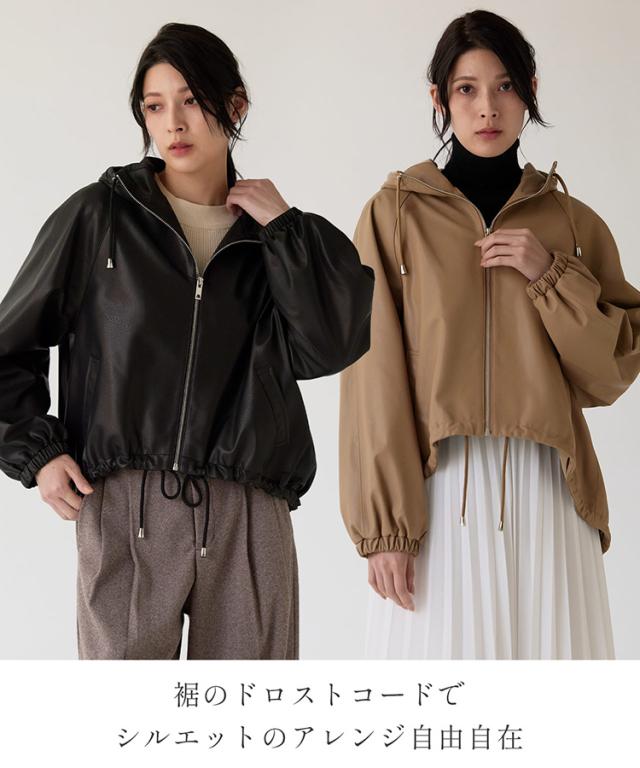 裾が絞れる ラム レザー ジャケット フード付き