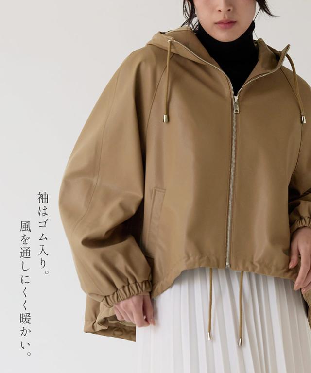 ラム レザー ジャケット フード付き