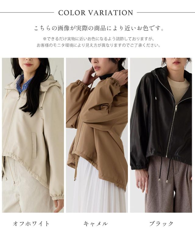 ラム レザー ジャケット フード付き 軽量