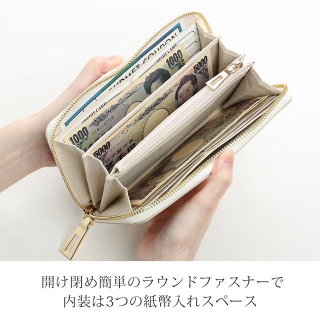 ヒマラヤクロコダイル 長財布 ラウンドファスナー ゴールドファスナー 白 鰐革 財布 ヒマラヤ