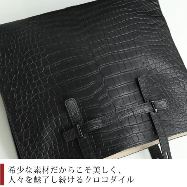 スモールクロコダイルポロサス センター取り マット ワニ