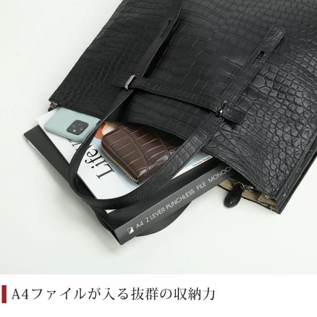 クロコダイル トートバッグ