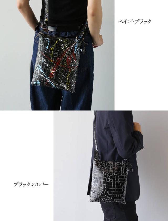 クロコダイル 個性的 バッグ