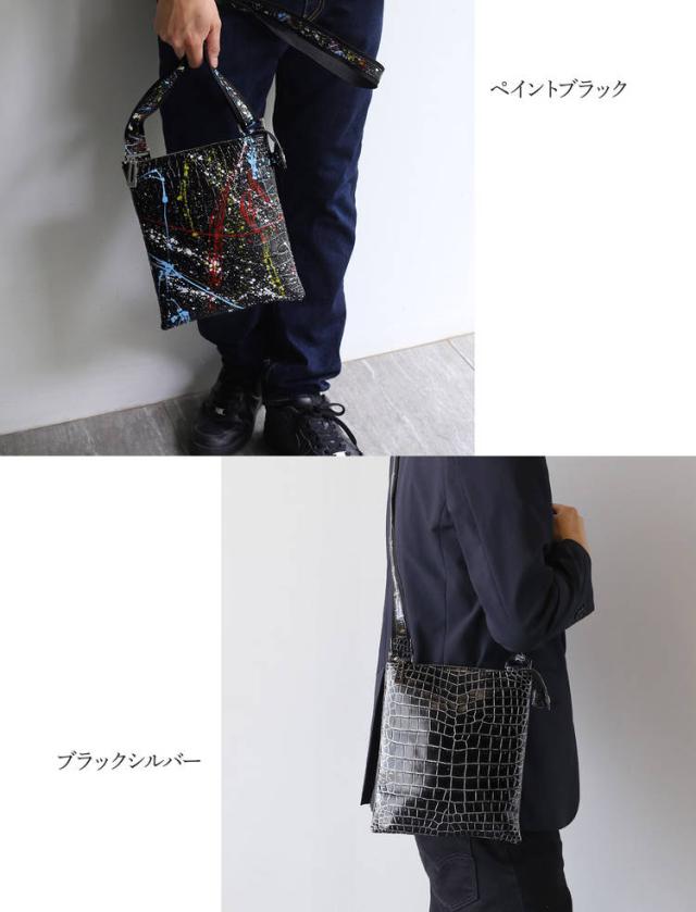 クロコダイル 個性的 バッグ