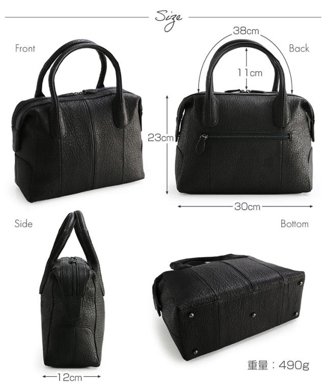 シャーク スキン フォーマルバッグ