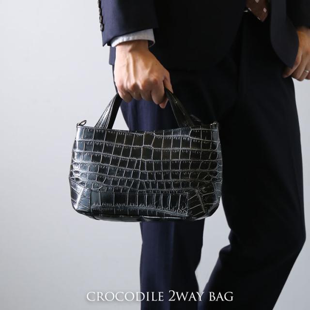 日本製クロコダイル2wayハンドバッグ
