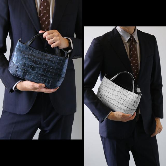 ビジネスシーンに使えるクロコダイルバッグ