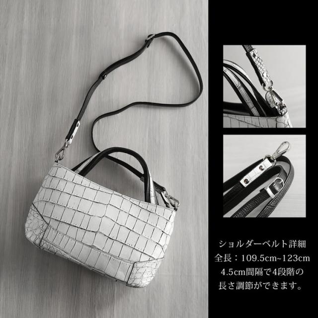 日本製クロコダイル2wayハンドバッグ