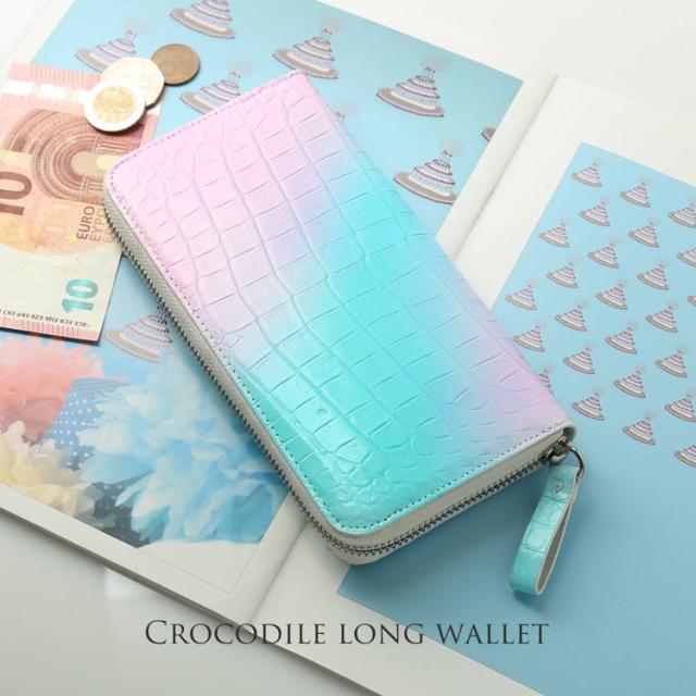 クロコダイル パステルカラー グラデーション ラウンドファスナー 長財布 クロコダイル マット 高級 鰐革 財布