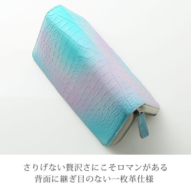 クロコダイル パステルカラー グラデーション ラウンドファスナー 長財布 クロコダイル マット 高級 鰐革 財布