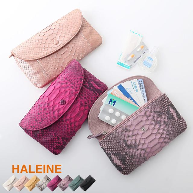 ダイヤモンドパイソン ポーチ 長財布