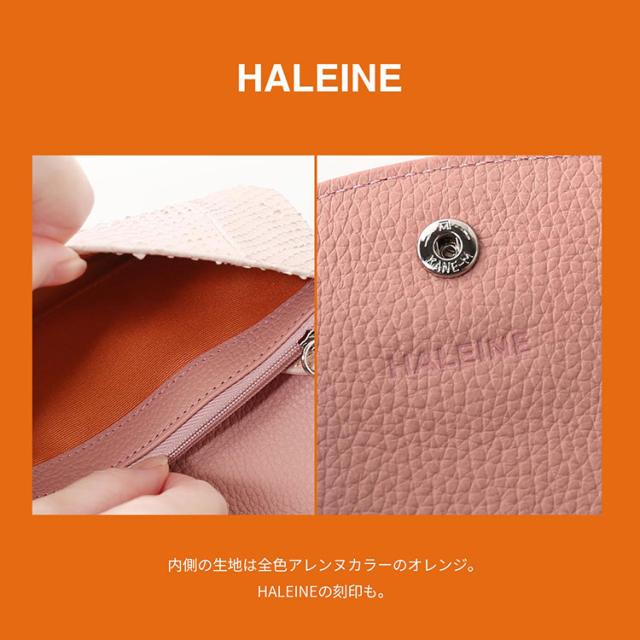 パイソン 財布 ブランド