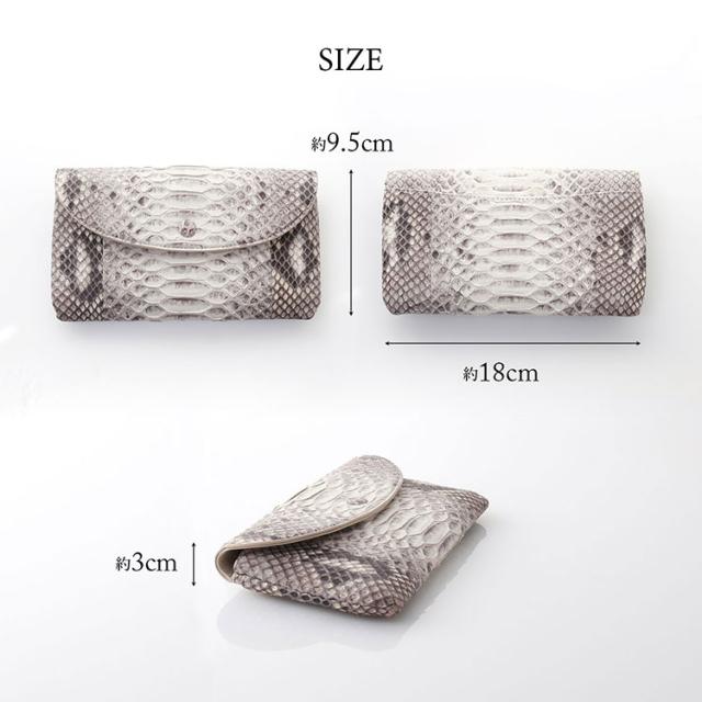 ダイヤモンドパイソン ポーチ レディース