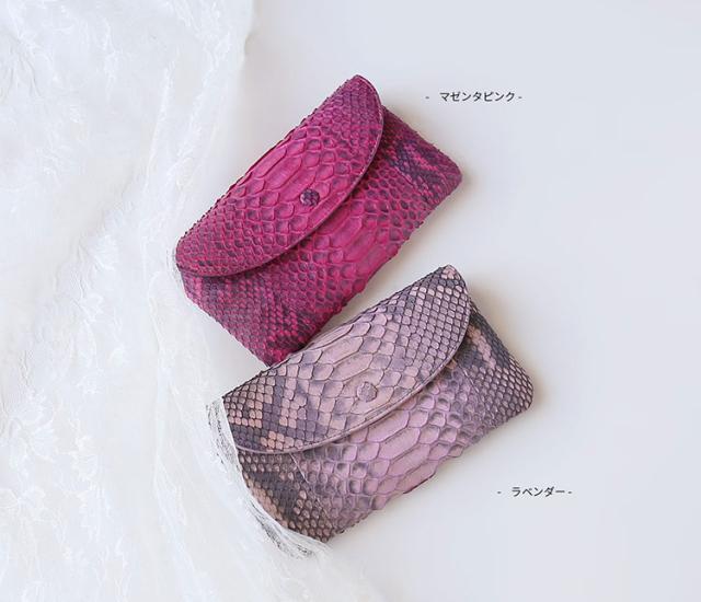 パイソン財布 レディース