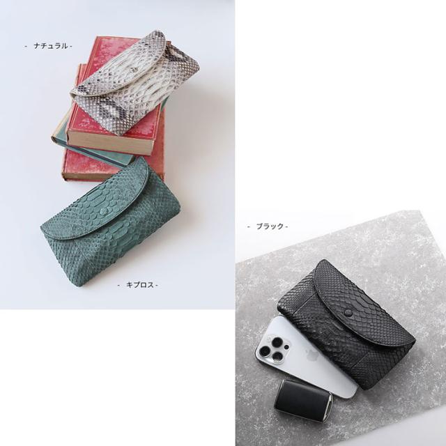 ダイヤモンドパイソン ケース レディース