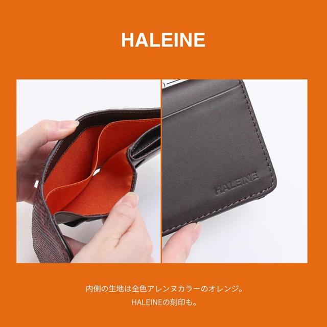 ダイヤモンドパイソン 小さい財布 メンズ