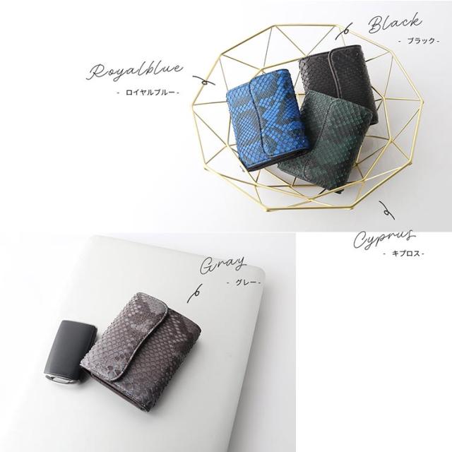 ダイヤモンドパイソン ミニ財布 メンズ