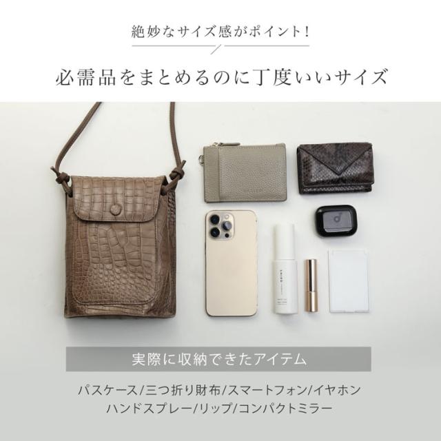 使いやすい ミニ 小さい 鞄 本革 クロコダイル 