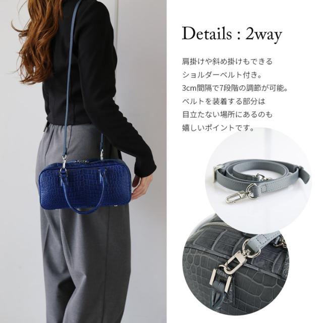 クロコダイル マット加工 ショルダーバッグ