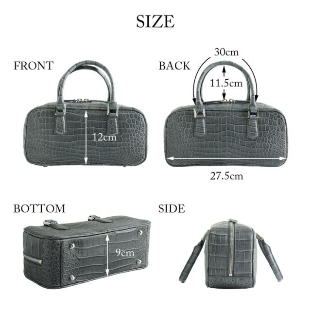 クロコダイル マット加工 2wayバッグ