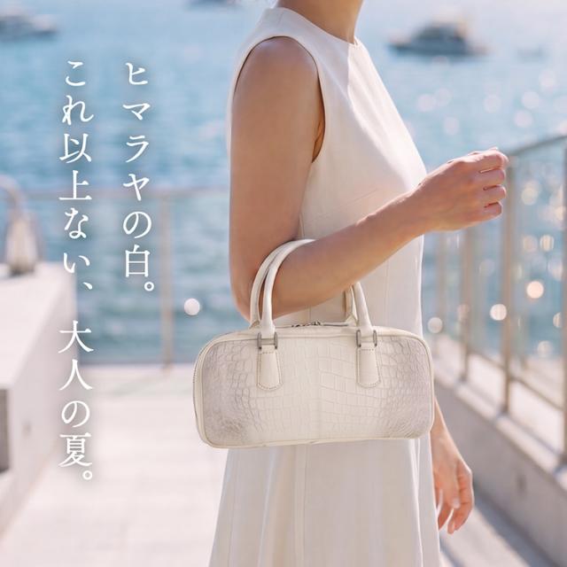 ヒマラヤクロコダイル 2way ミニボストンバッグ レディース