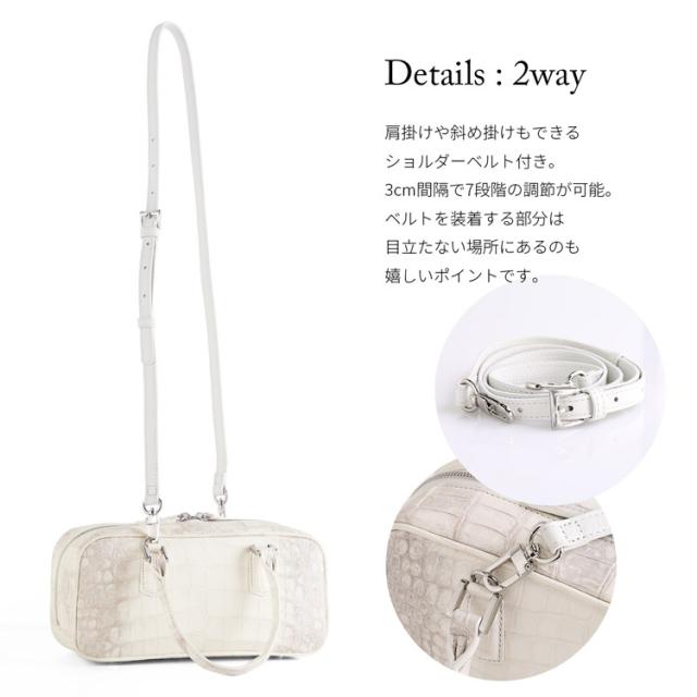 ヒマラヤクロコダイル 2way ミニバッグ レディース