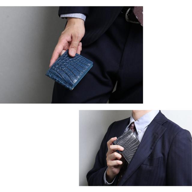ナイルクロコダイルマネークリップ