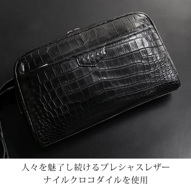 皮革の宝石クロコダイルのボディバッグ