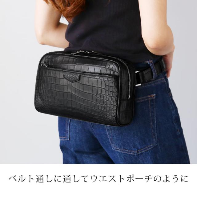 クロコダイル ボディバッグ 本革
