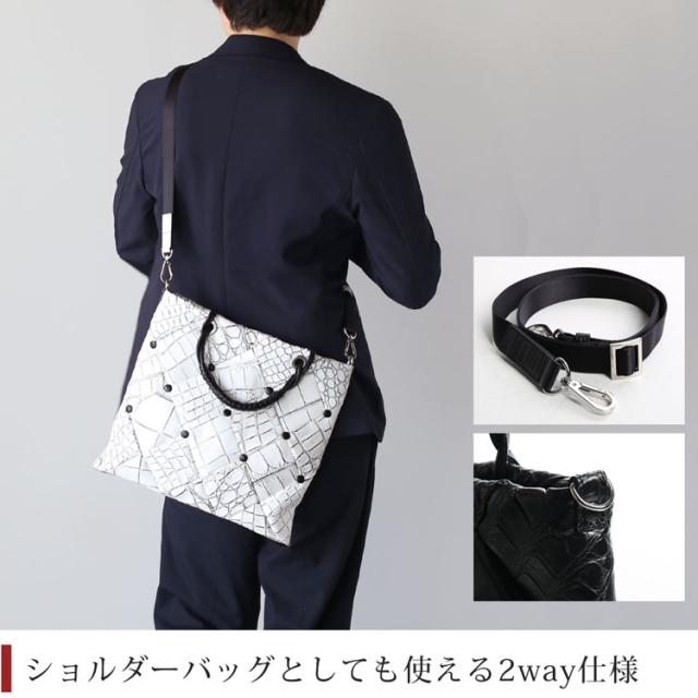 クロコダイル ダイヤ柄 編み込みデザイン 2way ハンドバッグ 日本製 JRA