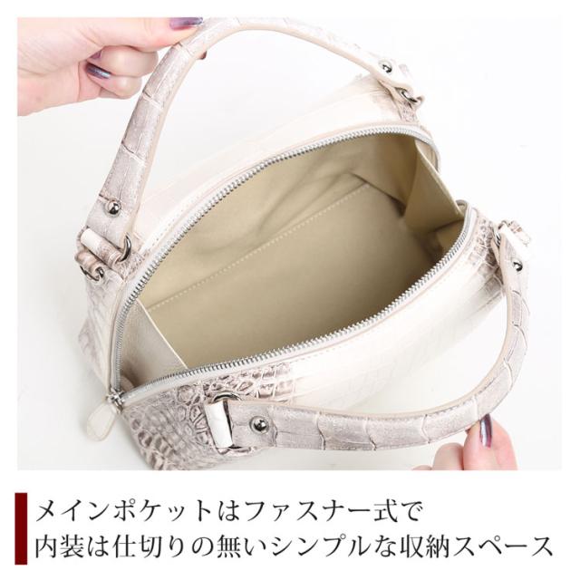 ヒマラヤクロコダイル ハンドバッグ 2way マット加工 ホワイト ショルダーバッグ 鰐革 本革