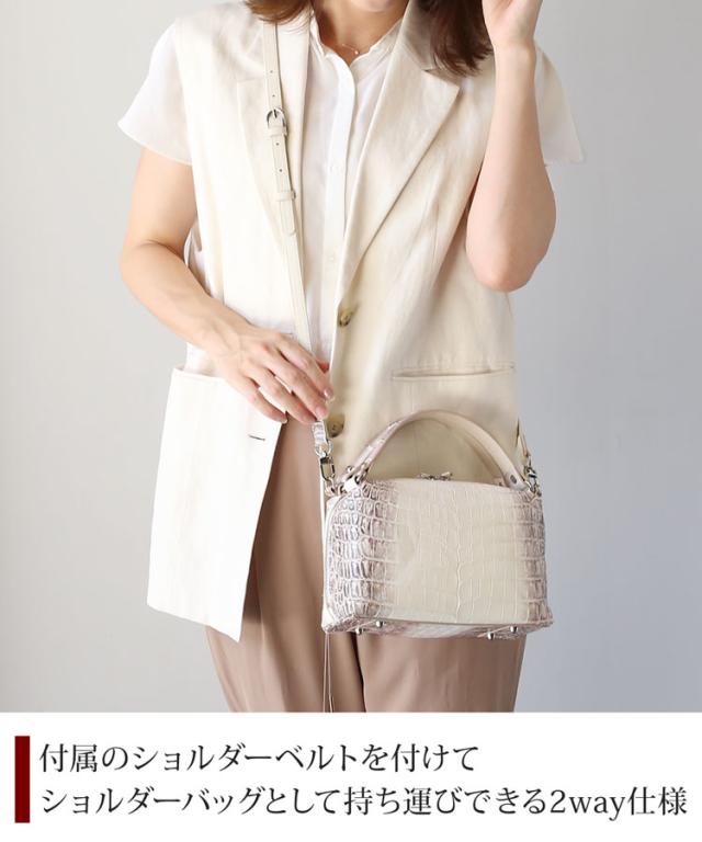 ヒマラヤクロコダイル ハンドバッグ 2way マット加工 ホワイト ショルダーバッグ 鰐革 本革