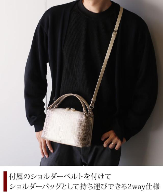 ヒマラヤクロコダイル ハンドバッグ 2way マット加工 ホワイト ショルダーバッグ 鰐革 本革