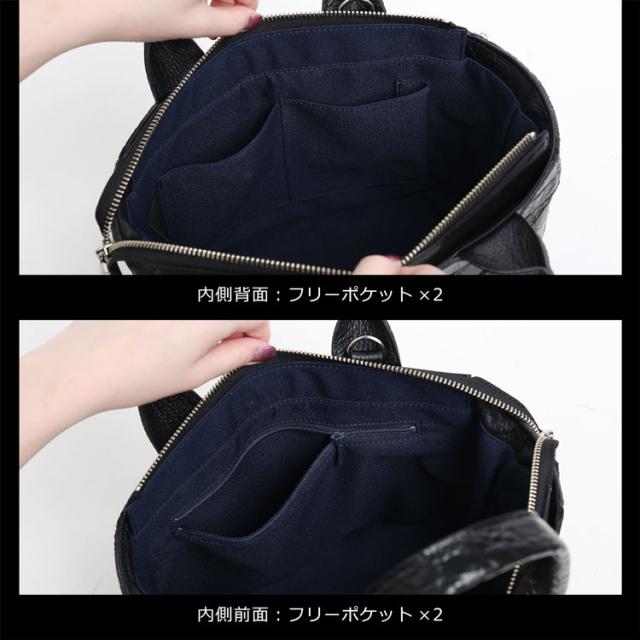 クロコダイル ミニバッグ 目地染め 2WAY デザイン 日本製 メンズ