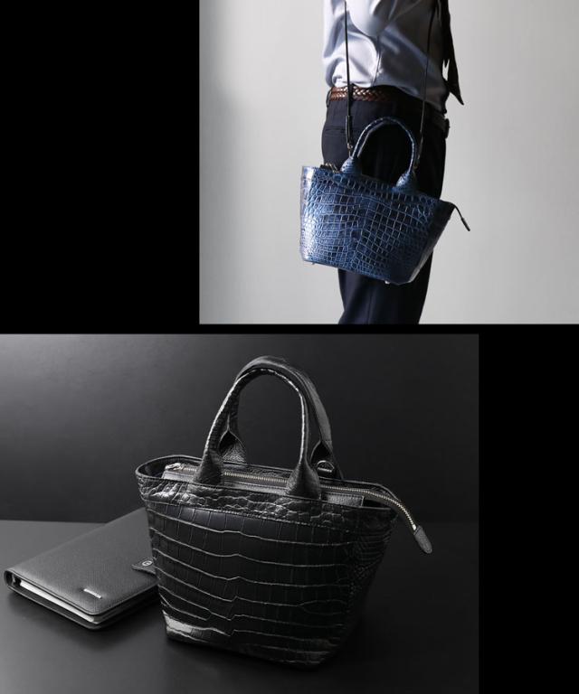 クロコダイル ミニバッグ 目地染め 2WAY デザイン 日本製 メンズ