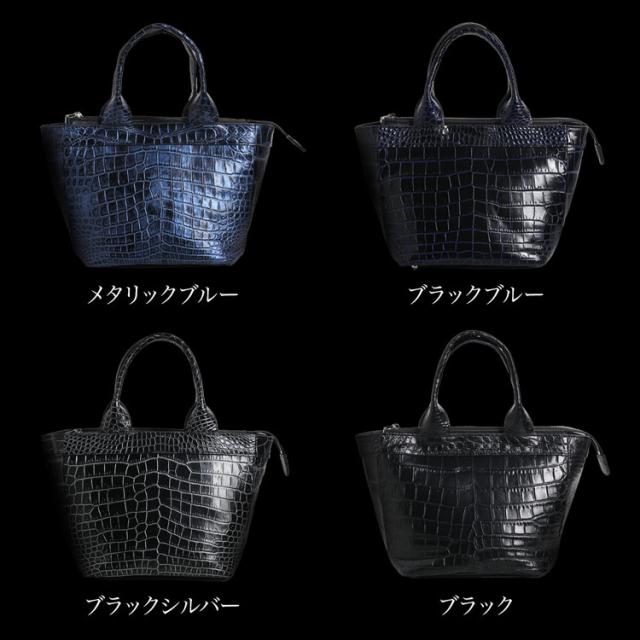 クロコダイル ミニバッグ 目地染め 2WAY デザイン 日本製 メンズ
