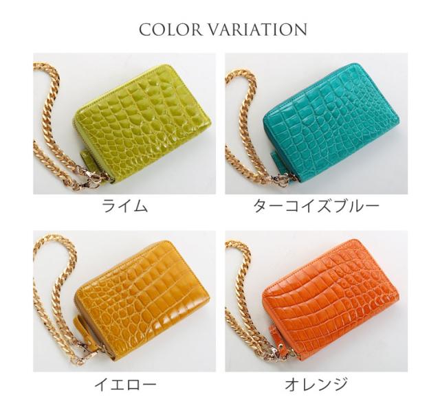 クロコダイル 折財布 ラウンドファスナー
