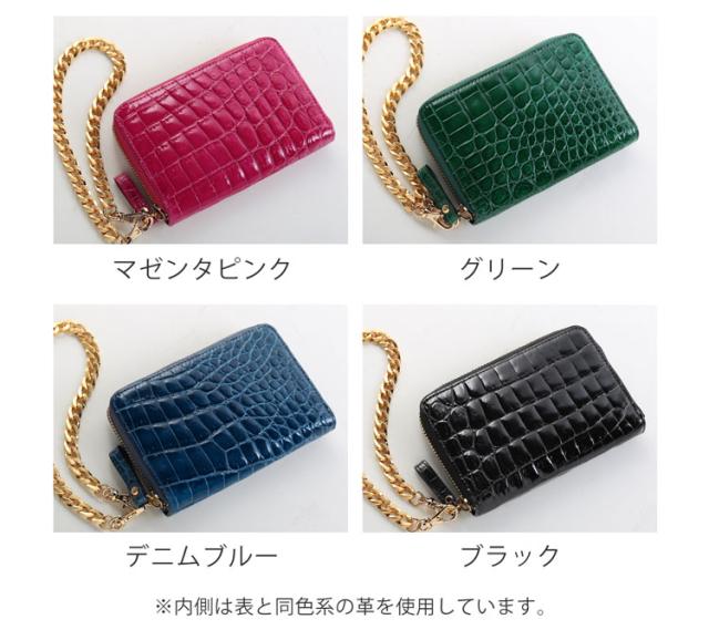 クロコダイル 折財布 ラウンドファスナー