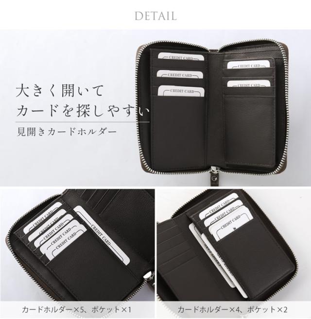 ダイヤモンドパイソン 二つ折り財布 ラウンドファスナー 見開きカードホルダー
