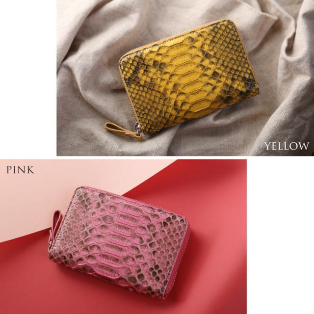 ダイヤモンドパイソン 二つ折り財布 ラウンドファスナー イエロー ピンク