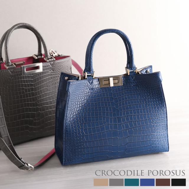スモールクロコダイル2WAYトートバッグ