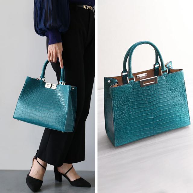 スモールクロコダイル2WAYトートバッグ