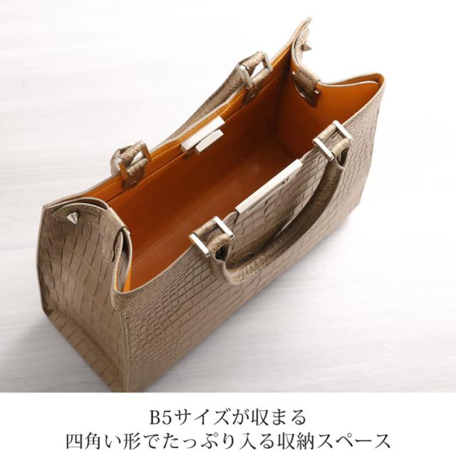 A4サイズがちょうど入るトートバッグ