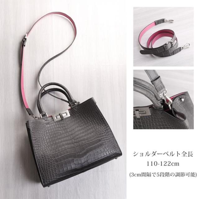 ショルダーバッグとしても使える2WAYトートバッグ