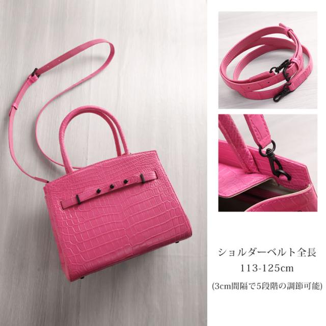 ショルダーバッグとしても使える2WAYハンドバッグ