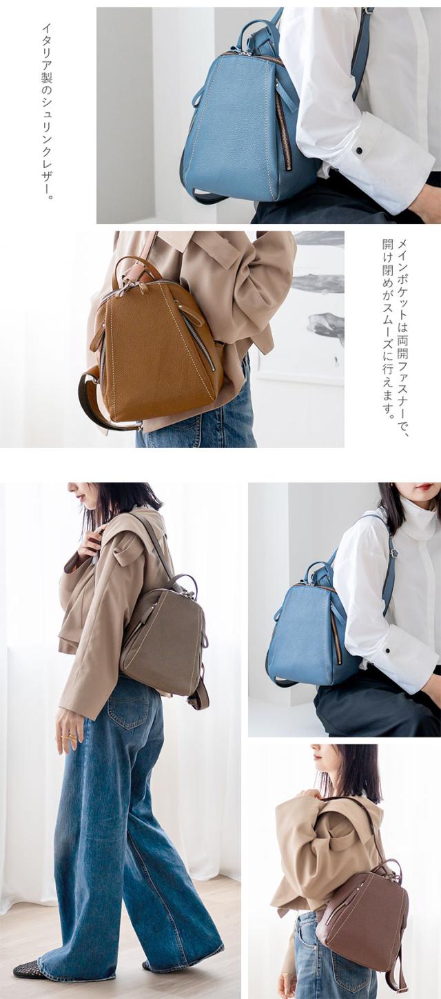 Jamale本革日本製リュック