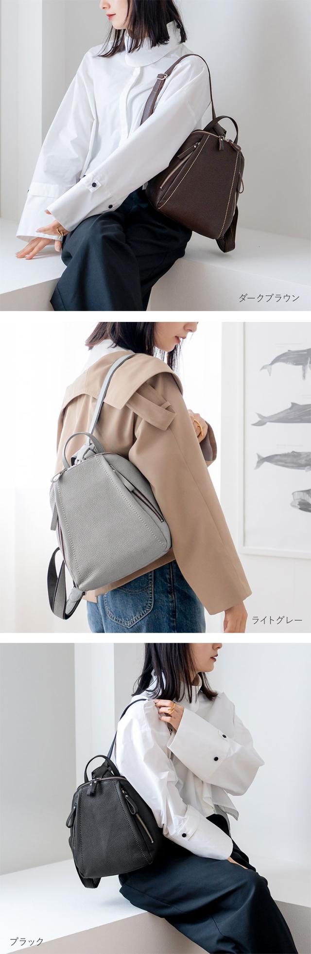 Jamale本革日本製リュック